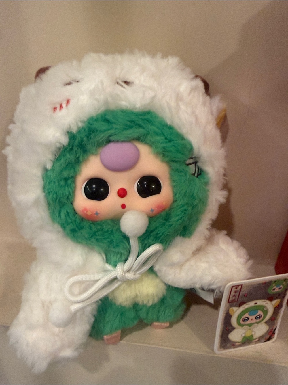 Plush Collectible Toy - Green and White Plush Character